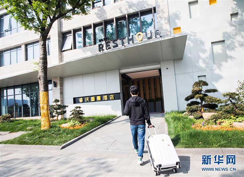 浙江省杭州市と福建省福州市で「電子身分証」のテスト運(yùn)用開(kāi)始