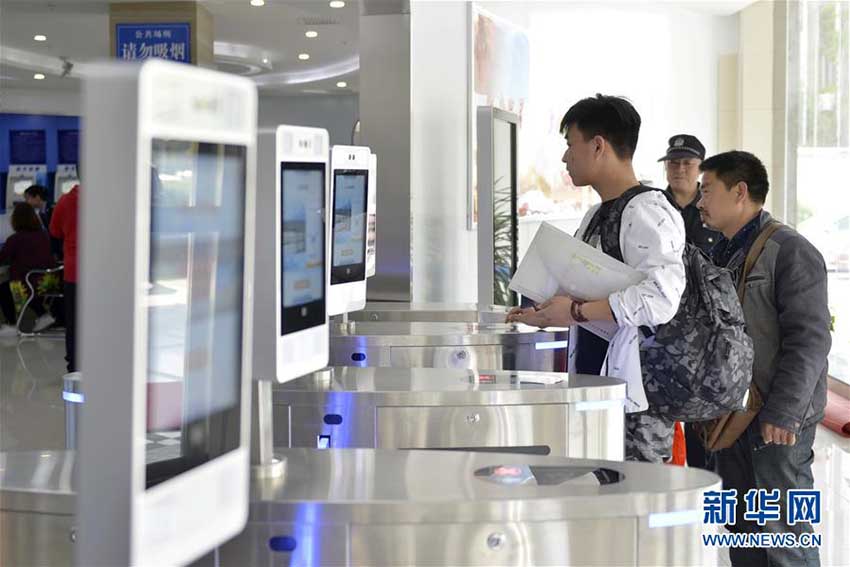 河北省の稅務(wù)局でスマートクラウド?セルフサービスがスタート