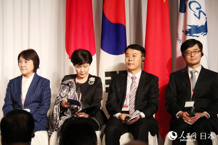 中日韓三國(guó)協(xié)力國(guó)際フォーラムが東京で開催