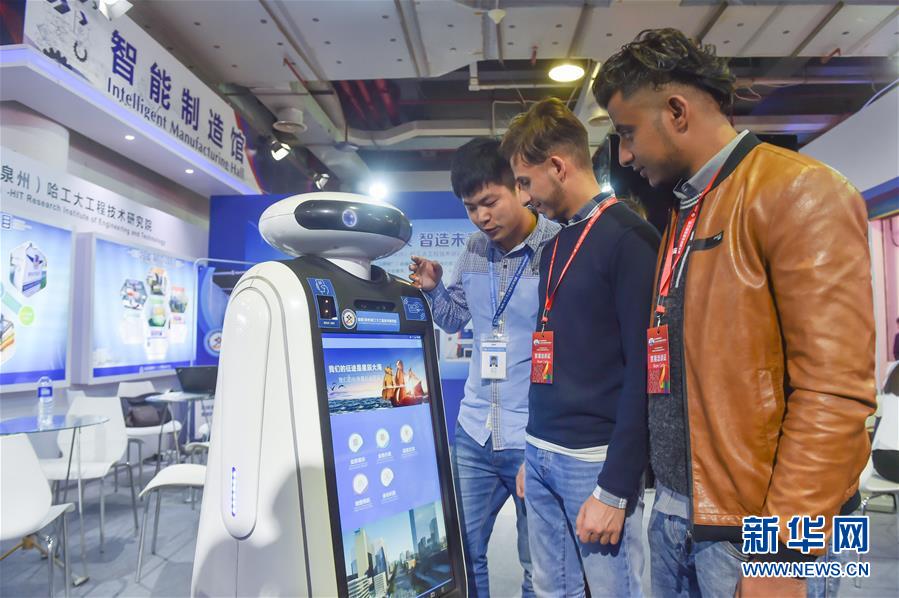 第4回海上シルクロード國際ブランド博覧會(huì)が福建省で開幕