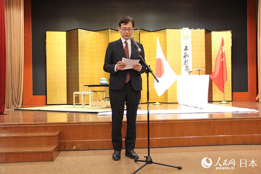 お茶を架け橋に中日友好を語る「中日友好春の茶會(huì)」が北京で開催