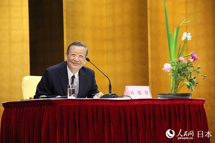 お茶を架け橋に中日友好を語る「中日友好春の茶會」が北京で開催