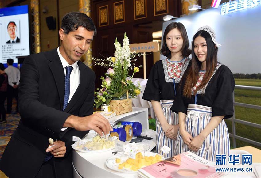 「2018年國際食品安全と健康大會」が北京市で開幕