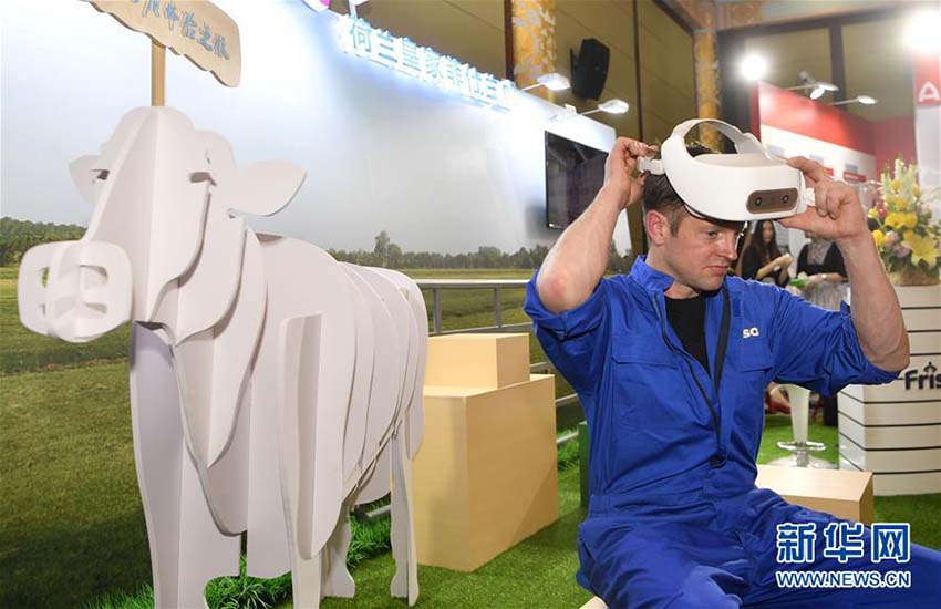 「2018年國際食品安全と健康大會」が北京市で開幕