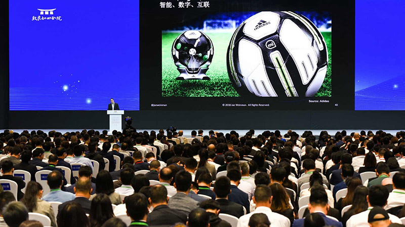 「インターネット＋致良知」烏鎮(zhèn)學習大會が開幕