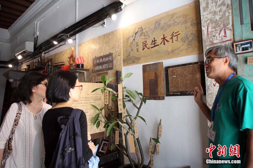 昔懐かしい日用品がいっぱい　香港地區(qū)の「香港故事館」を訪問