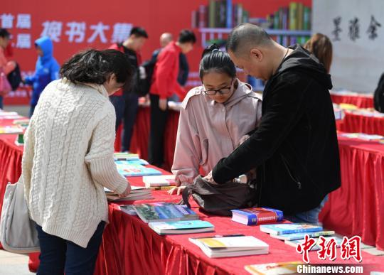 吉林省で「本交換大集會(huì)」イベント　読書を通じて新たな知識(shí)を