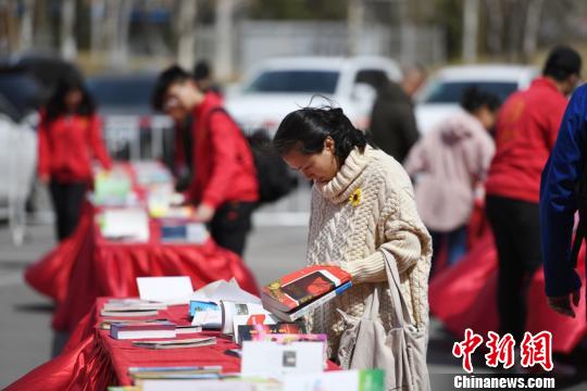 吉林省で「本交換大集會」イベント　読書を通じて新たな知識を