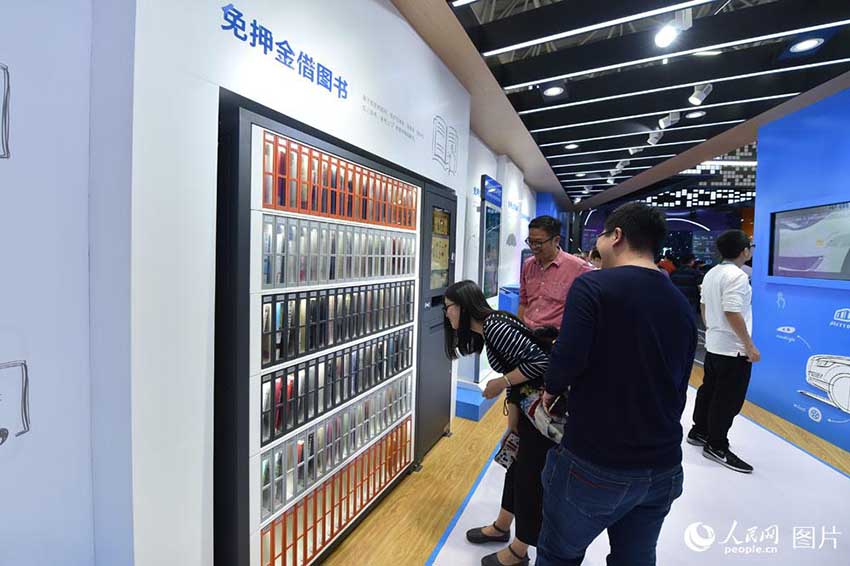 デジタル中國(guó)建設(shè)成果展覧會(huì)に最新デジタル科學(xué)技術(shù)が集結(jié)　福建省