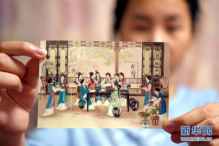 中國郵政、中國古典文學名著『紅樓夢』の特別切手セット第3弾を発行