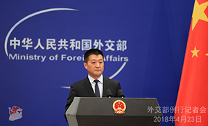 米國務(wù)省報告書が中國の人権狀況を非難　外交部のコメント