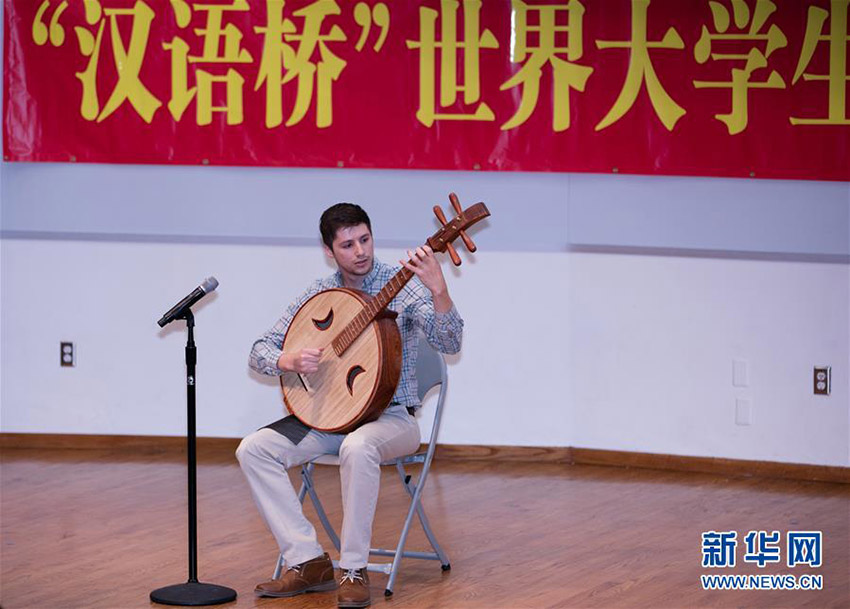 「漢語橋」の米國南エリア大會がテキサスで開催