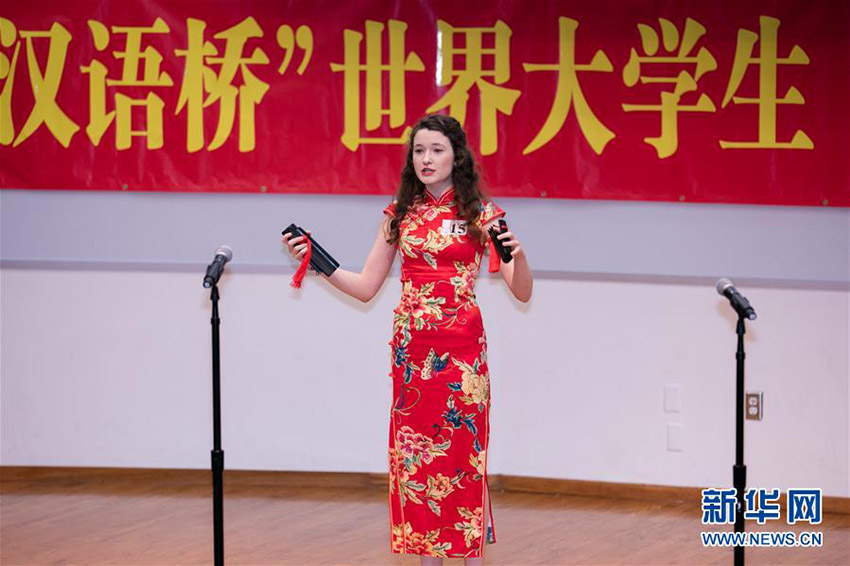 「漢語橋」の米國南エリア大會がテキサスで開催