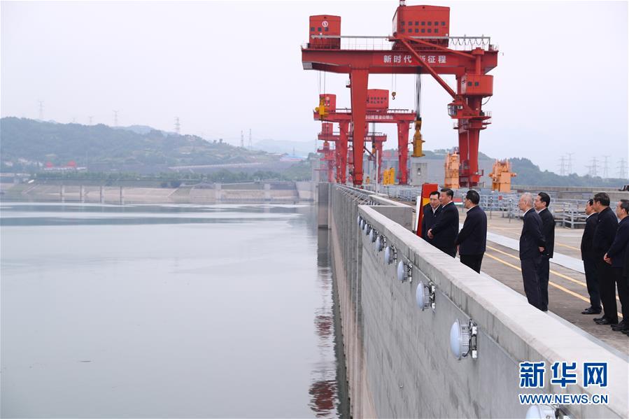 習(xí)近平総書記が三峽プロジェクトを視察