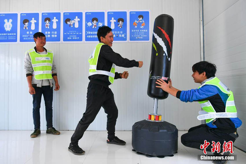 昆明市の建築現(xiàn)場(chǎng)に「ストレス発散ルーム」を設(shè)置　雲(yún)南省