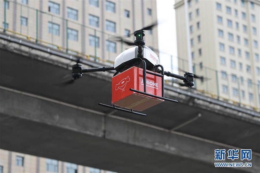 青海省西寧市で京東物流ドローン配達(dá)始動(dòng)式