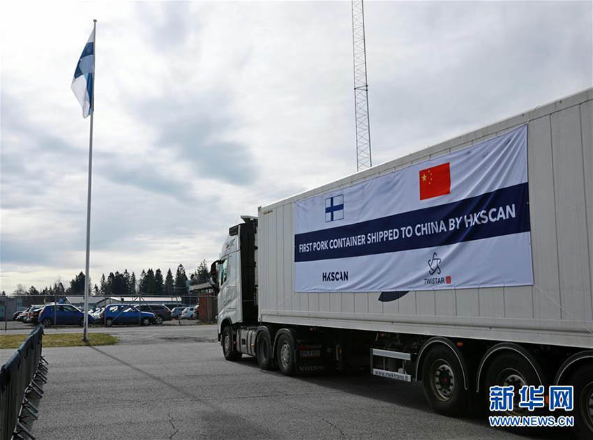 HKスキャン社、フィンランド2社目の中國向け豚肉輸出企業(yè)に