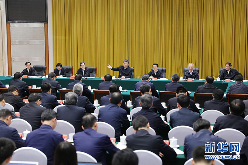 習(xí)近平総書記「長(zhǎng)江経済ベルトで質(zhì)の高い経済発展を推進(jìn)」