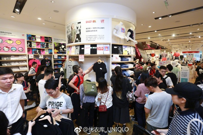 ユニクロとジャンプのコラボTシャツが中國で大ヒット　売り切れ続出