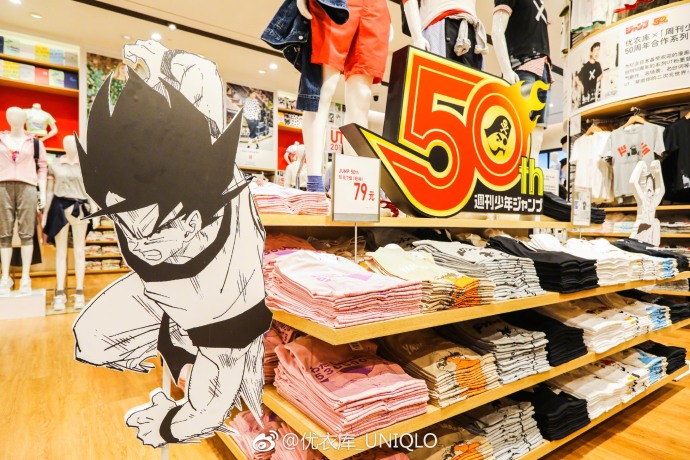 ユニクロとジャンプのコラボTシャツが中國(guó)で大ヒット　売り切れ続出