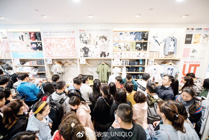ユニクロとジャンプのコラボTシャツが中國で大ヒット　売り切れ続出