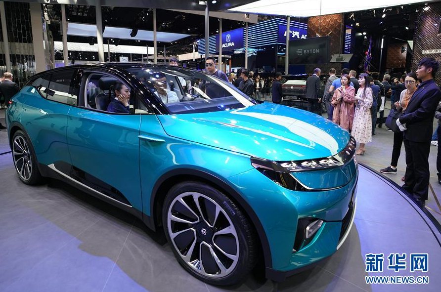 「自動車の新生活を定義する」　北京國際モーターショー