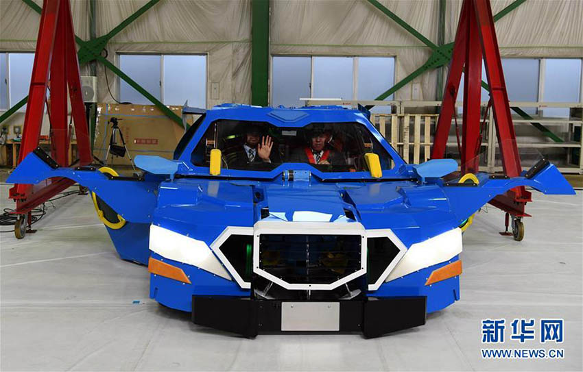 日本企業(yè)が乗車できるリアルな「トランスフォーマー」開(kāi)発