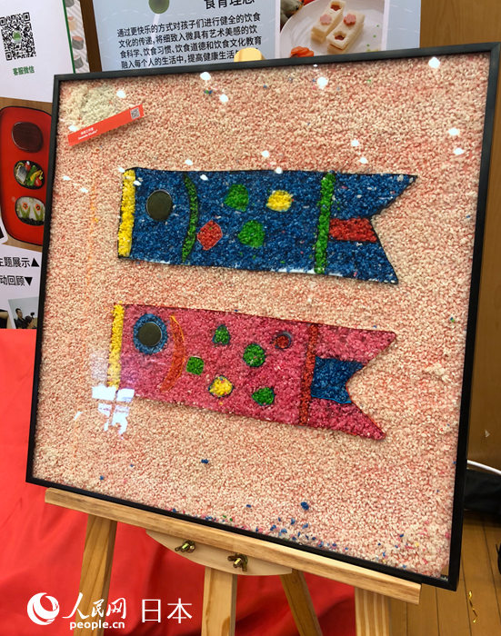 在中國日本大使館の「春の交流會」　企業(yè)や地方自治體の特産品並ぶ