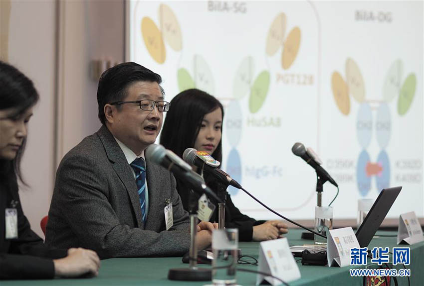 香港大學(xué)がエイズウイルスの感染予防?排除可能な新薬を開発