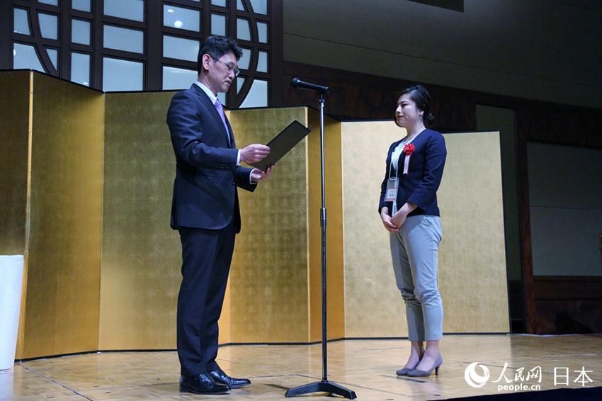 日本科學(xué)協(xié)會などが共同で「2018年度研究奨勵の會」開催