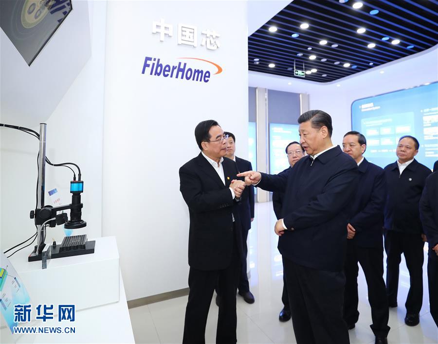 習(xí)近平総書記が湖北省を視察