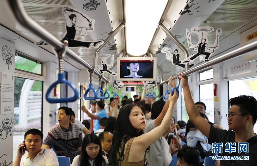 中國(guó)各地で「メーデー」連休スタート