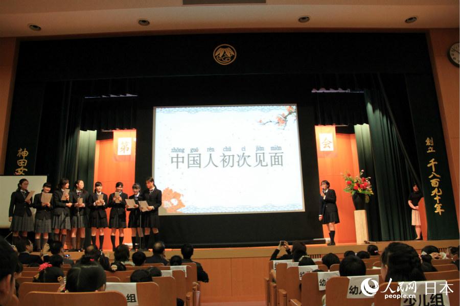 第4回大使杯中國語朗読コンテスト　東京で開催