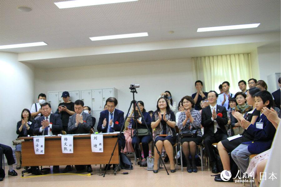 第4回大使杯中國語朗読コンテスト　東京で開催