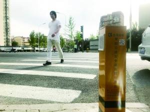 北京、信號(hào)無(wú)視行為を感知し警告メッセージが流れる交差點(diǎn)登場(chǎng)