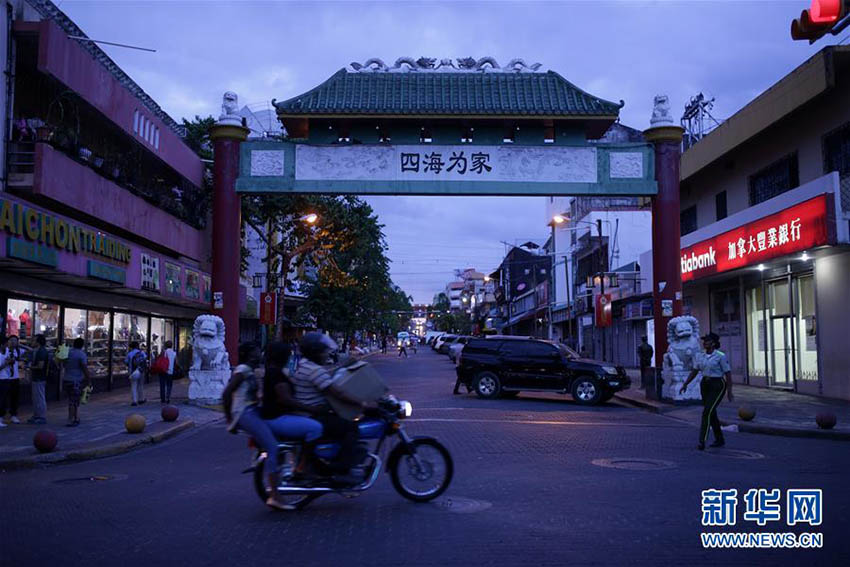 ドミニカ共和國の舊市街にあるチャイナタウン