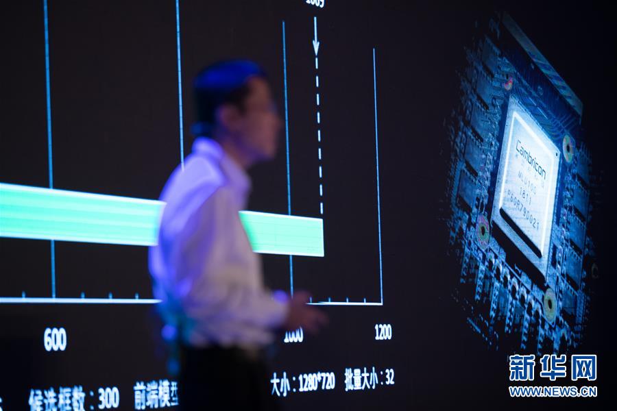 中國初のクラウドAIチップが発表