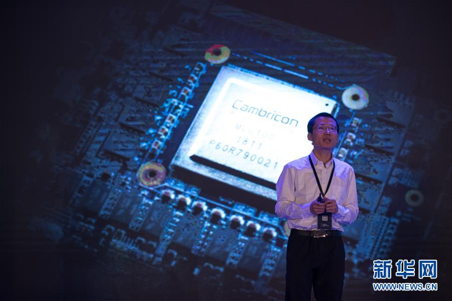 中國初のクラウドAIチップが発表