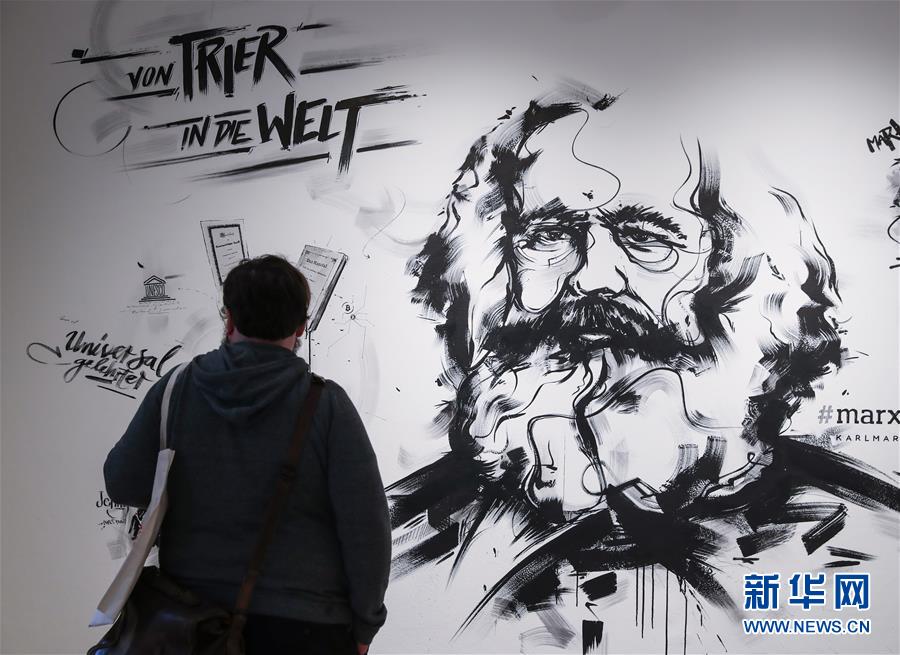 マルクス生誕200周年　ドイツのマルクス舊居を訪ねる