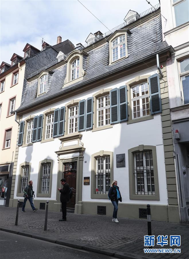 マルクス生誕200周年　ドイツのマルクス舊居を訪ねる