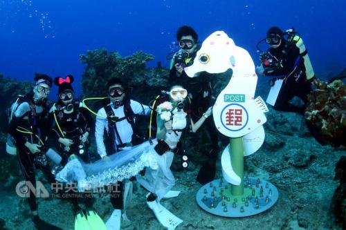 世界一深い海底ポスト、臺灣地區(qū)で利用スタート