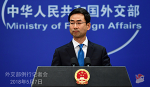 外交部、中日は?？者B絡(luò)メカニズムの準(zhǔn)備作業(yè)を加速