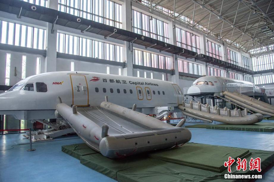 1日平均千人が訓(xùn)練、アジア最大の飛行シミュレーション訓(xùn)練基地