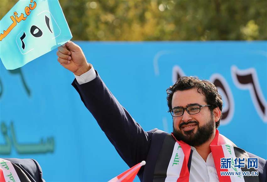 ブッシュ元大統(tǒng)領に靴投げたイラク人記者、國民議會選挙に出馬へ