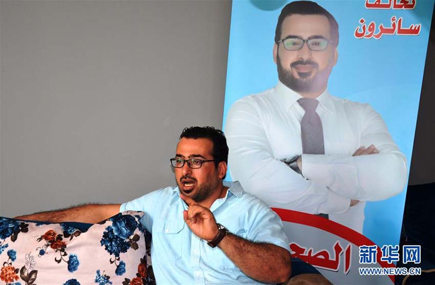 ブッシュ元大統(tǒng)領に靴投げたイラク人記者、國民議會選挙に出馬へ