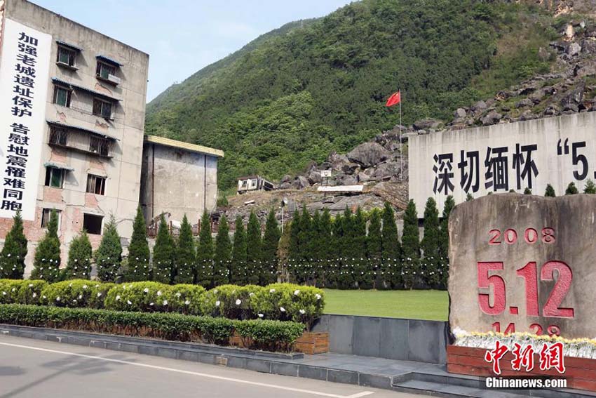 四川省北川チャン族自治県に殘された大地震の建物跡地を探訪