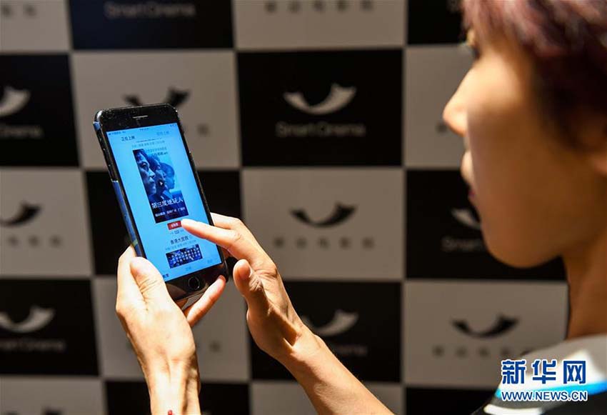 いつでもどこでも映畫鑑賞！アプリ「移動(dòng)映畫館」が登場