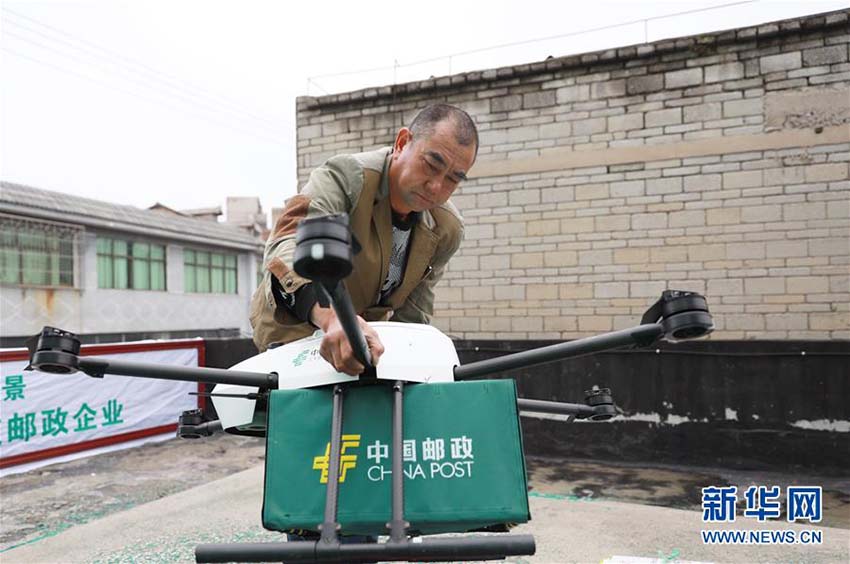 2時間が10分に！貴州省清鎮(zhèn)市の郵便局で配達にドローン導入