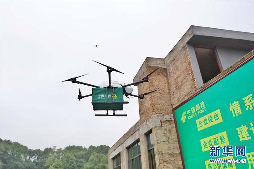 2時間が10分に！貴州省清鎮(zhèn)市の郵便局で配達にドローン導(dǎo)入
