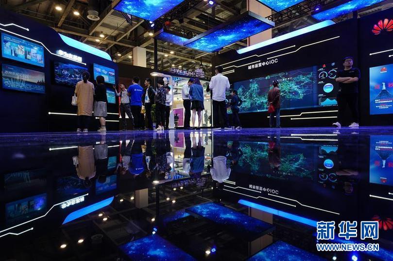 世界AI商品応用博覧會(huì)2018が開(kāi)幕